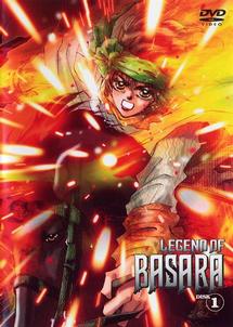 LEGEND OF BASARA DISK 1 | アニメ | 宅配DVDレンタルのTSUTAYA DISCAS