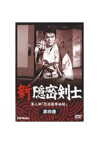 �V�B�����m�@��񕔁u�E�@�F���钟�v