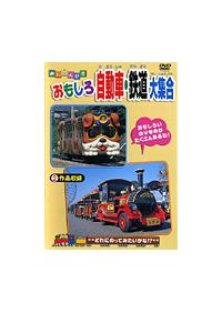 �������뎩���ԁE�S����W��