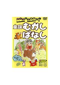 �݂�Ȃł������b! ���b�ނ����΂Ȃ�