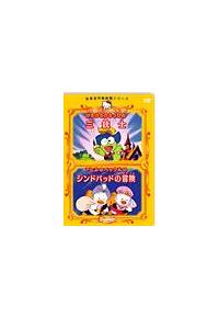 ���E����f��كV���[�Y