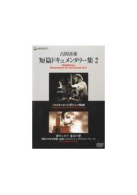 �g�c��d�E�Z�уh�L�������^���[�W