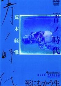 �`�����������������@�m����