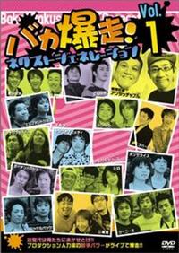 �o�J�����I�@�m�������@�f�������������������@�u�����D�P