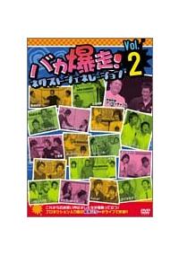 �o�J�����I�@�m�������@�f�������������������@�u�����D�Q