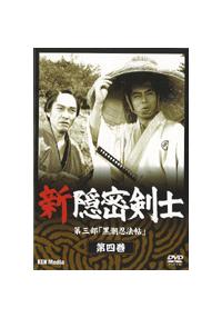 �V�B�����m�@��O���u�����E�@���v