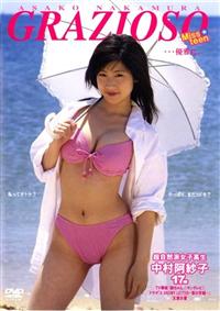 �f�q�`�y�h�n�r�n�i�O���`�I�[�\�j