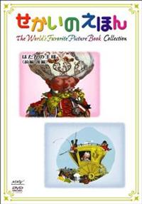 �������̂��ق�@�͂����̉��l�@�O���