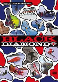 �t�W�e���r���J���p�v���[���c�@�u���b�N�_�C�������h�@�P