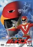 鳥人戦隊ジェットマン VOL.3 [DVD] o7r6kf1 Amazon.co.jp: 鳥人戦隊ジェットマン VOL.3 [DVD] : 特撮(映像