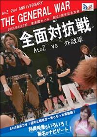 �`�����y�@�Q�����@�`�m�m�h�u�d�q�r�`�q�x�@�`�����y�@�΁@�O�G�R�@�S�ʑ΍R��