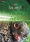 Ｅｑｕａｔｏｒ－赤道－　東南アジア　巨木の帝国のあらすじ・口コミ
