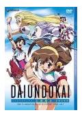 劇場公開アニメ イナズマイレブン 超次元ドリームマッチ | キッズ