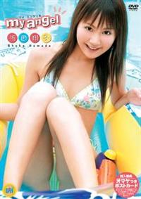 �l�c�Ďq�^my angel