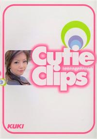 Ｃｕｔｉｅ　Ｃｌｉｐｓの画像