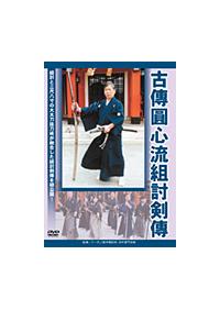 �ÙB���S���g�����B