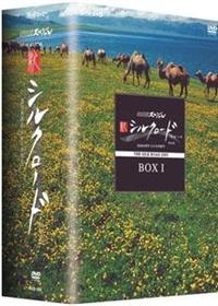 �V�V���N���[�h�@���ʔŁ@��W�W�@�J���z�g�@���ɏ���������