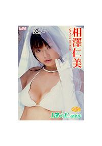 �h�V���m�|�t�^���|