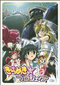 ����߂����v���W�F�N�g