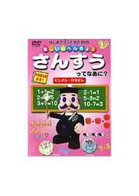 �y�������׋� ���񂷂����ĂȂ��ɁH ��������E�Ђ�����