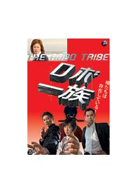 �s�g�d�@�q�n�a�n�@�s�q�h�a�d�@���{�ꑰ