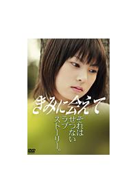 ���݂ɉ��