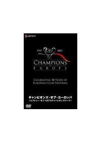 �q�X�g���[�E�I�u�E�t�d�e�`�`�����s�I���Y���[�O