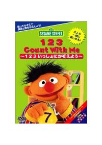 �Z�T�~�X�g���[�g�F�P�Q�R��������ɂ������悤�`�P�Q�R�@�b���������@�v�������@�l��