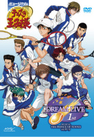 テニスの王子様ミュージカル DREAM LIVE SP版 Blu-rayの+bonfanti.com.br