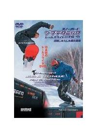 �X�m�[�{�[�h�W�u�e�N�j�b�N