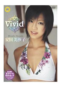 �E���g���q���C��