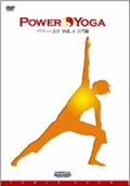 ＰＯＷＥＲ　ＹＯＧＡ　１　－入門編－のサムネイル画像