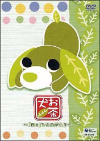 �������`�u�ق��v�Ƃ��̂�����`