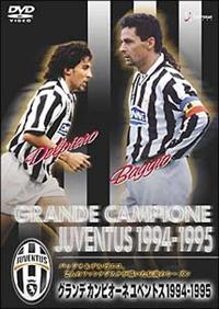 �O�����f�@�J���s�I�[�l�@���x���g�X�@�P�X�X�S�|�P�X�X�T