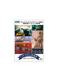 �u�l�K�h���v�~�u���i�v�~�u�J�N�����{�v�b�v�t�B������i�W