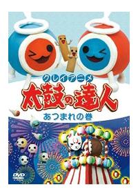 ���ۂ̒B�l�@���܂�̊�