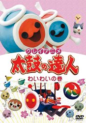 最終値下げ カツどん面 太鼓の達人 太鼓の達人AC カツ丼面