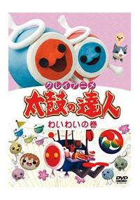 ���ۂ̒B�l�@�킢�킢�̊�