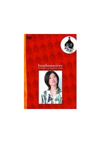 �g�����������������������h�����}�n�z�[��