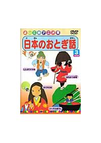 ���{�̂��Ƃ��b�@�Q