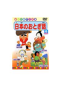 ���{�̂��Ƃ��b�@�U