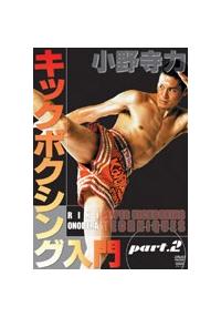 �L�b�N�{�N�V���O����@�Q