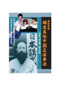 �����^�`�������h���@