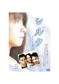 �V���N�^��ʌ��J��