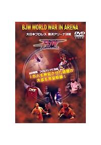 ����{�v�����X���l�A���[�i����@�v�n�q�k�c�@�v�`�q�@�h�m�@�x�n�j�n�g�`�l�`�@�`�q�d�m�`