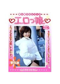 �G�������@�܂��