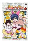 そらのおとしもの+f(フォルテ) 第1巻〜第６巻　各全巻セット　dvd Amazon.co.jp: そらのおとしものf （フォルテ）豪華版 第6巻