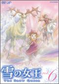らんま1/2 悪夢！春眠香 It's a RumicWorld Blu-ray 1538568502.JPG?1650076389