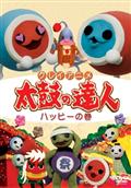 サクラ大戦〜轟華絢爛〜 第一話 [DVD] wwzq1cm Amazon.co.jp: サクラ大戦～轟華絢爛～ 第一話 [DVD] : 横山智佐