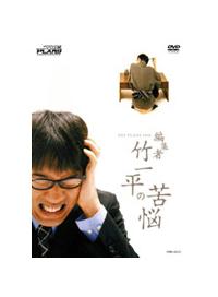 �ҏW�ҁ@�|�ꕽ�̋�Y